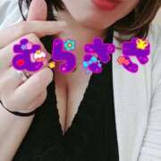 ヒメ日記 2025/12/09 12:26 投稿 むらさき 熟女家 京橋店