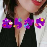 ヒメ日記 2025/12/10 12:26 投稿 むらさき 熟女家 京橋店