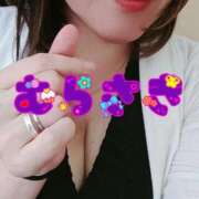 ヒメ日記 2025/12/11 12:16 投稿 むらさき 熟女家 京橋店