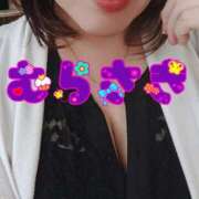 ヒメ日記 2025/12/15 12:16 投稿 むらさき 熟女家 京橋店