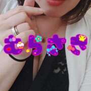 ヒメ日記 2025/12/17 12:31 投稿 むらさき 熟女家 京橋店