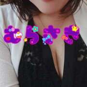 ヒメ日記 2025/12/18 12:26 投稿 むらさき 熟女家 京橋店