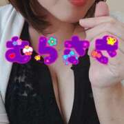 ヒメ日記 2025/12/21 12:26 投稿 むらさき 熟女家 京橋店