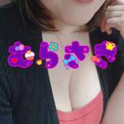 ヒメ日記 2025/12/22 08:16 投稿 むらさき 熟女家 京橋店