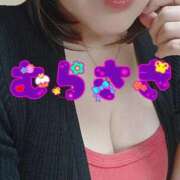 ヒメ日記 2025/12/23 12:27 投稿 むらさき 熟女家 京橋店