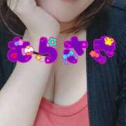 ヒメ日記 2025/12/26 08:06 投稿 むらさき 熟女家 京橋店