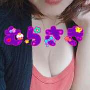 ヒメ日記 2025/12/27 12:26 投稿 むらさき 熟女家 京橋店