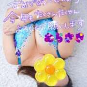 ヒメ日記 2026/01/01 10:32 投稿 むらさき 熟女家 京橋店