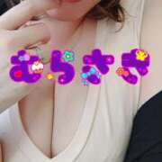 ヒメ日記 2026/01/09 12:26 投稿 むらさき 熟女家 京橋店