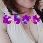 ヒメ日記 2026/01/12 12:35 投稿 むらさき 熟女家 京橋店