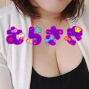 ヒメ日記 2026/01/13 12:18 投稿 むらさき 熟女家 京橋店