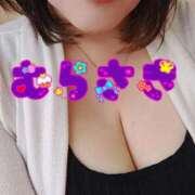 ヒメ日記 2026/01/14 12:16 投稿 むらさき 熟女家 京橋店