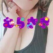 ヒメ日記 2026/01/18 08:09 投稿 むらさき 熟女家 京橋店