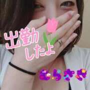 ヒメ日記 2026/01/18 10:47 投稿 むらさき 熟女家 京橋店