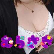 ヒメ日記 2026/01/22 12:27 投稿 むらさき 熟女家 京橋店