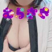 ヒメ日記 2026/01/28 12:16 投稿 むらさき 熟女家 京橋店