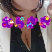 ヒメ日記 2026/01/29 12:26 投稿 むらさき 熟女家 京橋店