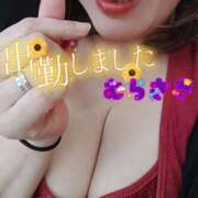 ヒメ日記 2026/01/30 10:46 投稿 むらさき 熟女家 京橋店