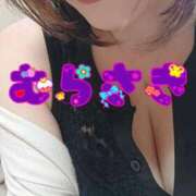 ヒメ日記 2026/01/31 12:26 投稿 むらさき 熟女家 京橋店