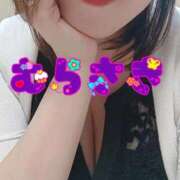 ヒメ日記 2026/02/01 12:16 投稿 むらさき 熟女家 京橋店