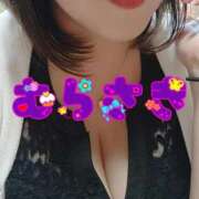 ヒメ日記 2026/02/04 08:16 投稿 むらさき 熟女家 京橋店