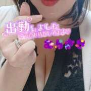 ヒメ日記 2026/02/04 10:36 投稿 むらさき 熟女家 京橋店