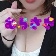 ヒメ日記 2026/02/07 08:16 投稿 むらさき 熟女家 京橋店