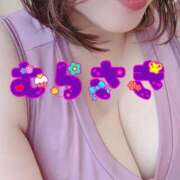 ヒメ日記 2026/02/11 12:26 投稿 むらさき 熟女家 京橋店