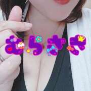 ヒメ日記 2026/02/21 08:06 投稿 むらさき 熟女家 京橋店