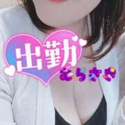 ヒメ日記 2026/02/21 10:36 投稿 むらさき 熟女家 京橋店