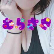 ヒメ日記 2026/02/26 08:16 投稿 むらさき 熟女家 京橋店