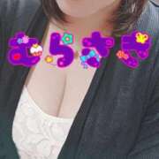 むらさき ココは気軽に行ける天国だよ💜 熟女家 京橋店