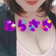 ヒメ日記 2026/03/02 08:16 投稿 むらさき 熟女家 京橋店