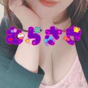 ヒメ日記 2026/03/04 12:26 投稿 むらさき 熟女家 京橋店