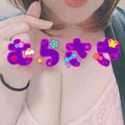 ヒメ日記 2026/03/05 08:17 投稿 むらさき 熟女家 京橋店