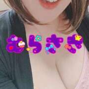 ヒメ日記 2026/03/07 12:30 投稿 むらさき 熟女家 京橋店