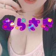 ヒメ日記 2026/03/08 12:32 投稿 むらさき 熟女家 京橋店