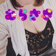 ヒメ日記 2026/03/10 12:27 投稿 むらさき 熟女家 京橋店