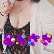 ヒメ日記 2026/03/11 12:26 投稿 むらさき 熟女家 京橋店