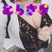 ヒメ日記 2026/03/12 08:16 投稿 むらさき 熟女家 京橋店