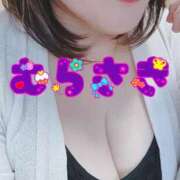 ヒメ日記 2026/03/14 12:35 投稿 むらさき 熟女家 京橋店