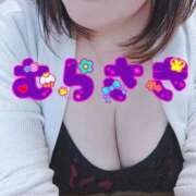 ヒメ日記 2026/03/16 08:16 投稿 むらさき 熟女家 京橋店