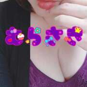 ヒメ日記 2026/03/23 08:18 投稿 むらさき 熟女家 京橋店