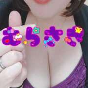 ヒメ日記 2026/03/25 12:26 投稿 むらさき 熟女家 京橋店