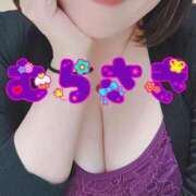 ヒメ日記 2026/03/26 08:07 投稿 むらさき 熟女家 京橋店