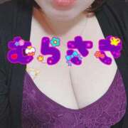 ヒメ日記 2026/03/27 12:26 投稿 むらさき 熟女家 京橋店