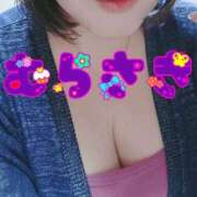 ヒメ日記 2026/03/29 08:20 投稿 むらさき 熟女家 京橋店