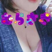 ヒメ日記 2026/03/30 08:06 投稿 むらさき 熟女家 京橋店