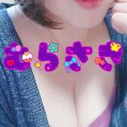 ヒメ日記 2026/04/02 08:06 投稿 むらさき 熟女家 京橋店