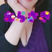 ヒメ日記 2026/04/04 12:27 投稿 むらさき 熟女家 京橋店